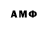 МЕТАДОН VHQ DreFilet _
