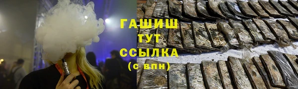 стафф Алзамай