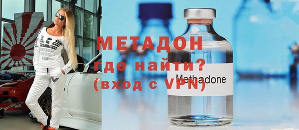 стафф Алзамай