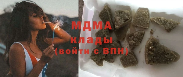 стафф Алзамай