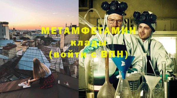 стафф Алзамай