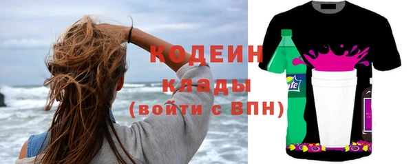 винт Болхов