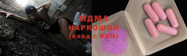 стафф Алзамай