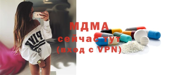 мет Алексин