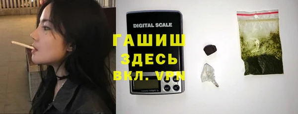 ПСИЛОЦИБИНОВЫЕ ГРИБЫ Алексеевка