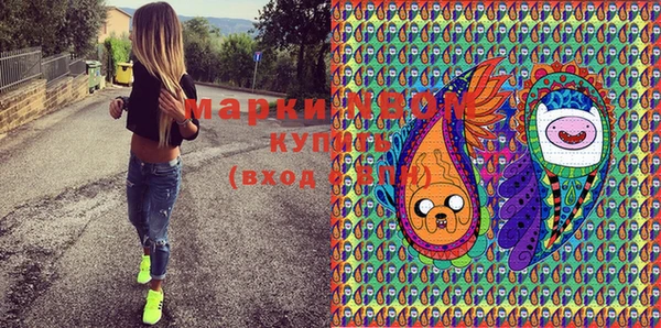 стафф Алзамай
