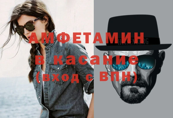 ПСИЛОЦИБИНОВЫЕ ГРИБЫ Алексеевка