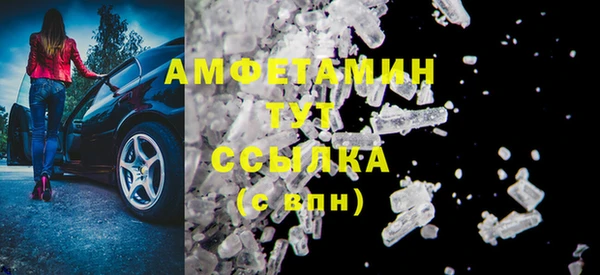 ПСИЛОЦИБИНОВЫЕ ГРИБЫ Алексеевка