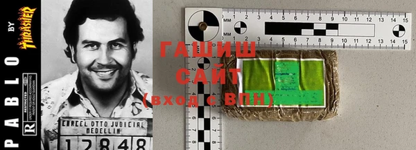 ПСИЛОЦИБИНОВЫЕ ГРИБЫ Алексеевка
