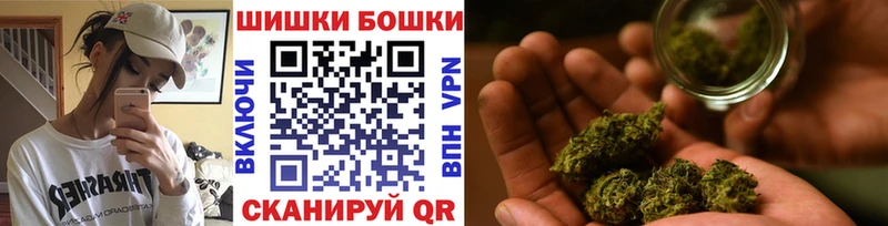 Каннабис тримм  где продают   Грязовец 